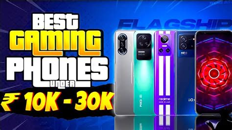 Top 5 Best Gaming Phone Under ₹30000 In 5g Best Mid Range Flagship