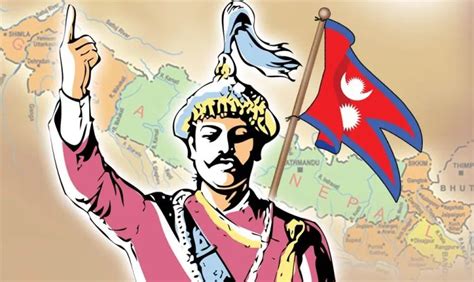 Prithvi Narayan Shah Founder Of Modern Nepal Nepal Database