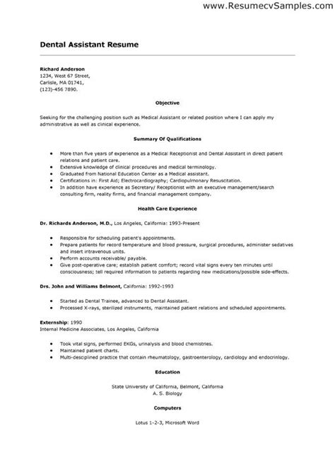 How to list your work experience as a dental assistant. 12 best Dental Cover letters images on Pinterest | Resume cover letters, Dental cover and Cover ...