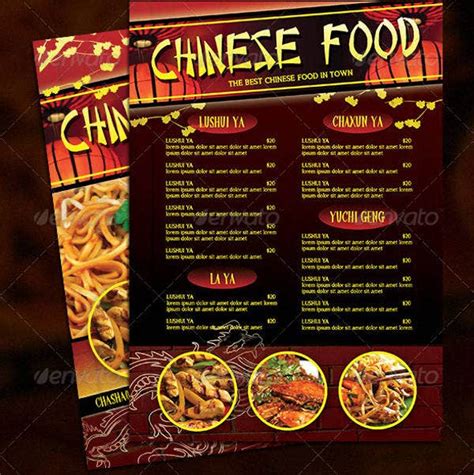 Chinese Menu Designs 18 Free Templates In Psd Ai Indesign