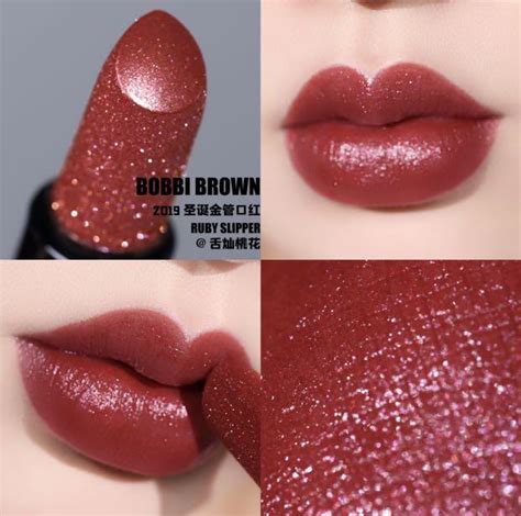Son Bobbi Brown Luxe Jewel Lipstick Ruby Slipper Mỹ Phẩm Hàng Hiệu