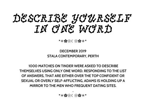 Describe Yourself In One Word — Carla Adams
