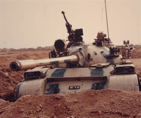 The Chinese Type 69 Tank
