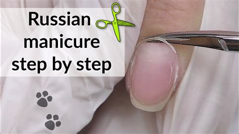 Russian Manicure With Scissors Tutorial Alternative French Nails Youtube