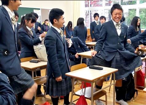 日本の高校で「男女の制服交換日」 男子生徒がスカートの寒さを実感中国網日本語