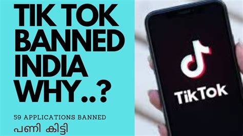 Tik Tok Banned In India 59 Applications Why India Banned This Chinees Applications Youtube
