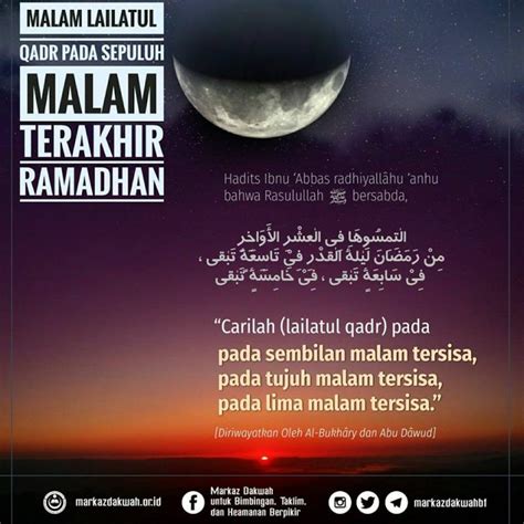 Apatah lagi di sepuluh malam ramadan yang terakhir. CARILAH MALAM LAILATUL QADAR PADA SEPULUH MALAM TERAKHIR ...