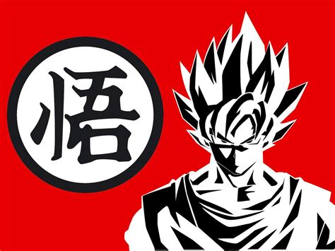 Dragonball z son goku illustration, goku beerus vegeta youtube dragon ball, goku, fictional character, cartoon png. Goku Logos