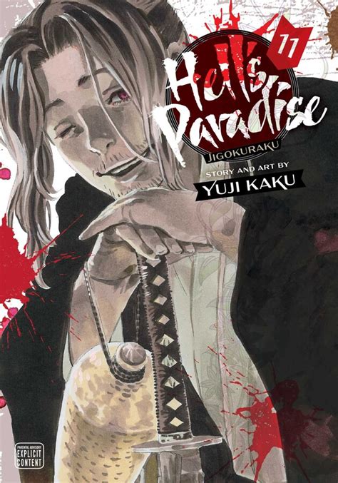 Hell S Paradise Jigokuraku Vol 11 Book By Yuji Kaku Official