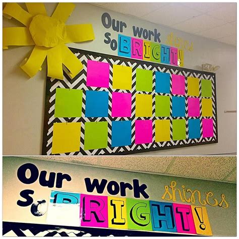 Hallway Bulletin Board Our Work Shines So Bright Neon Classroom