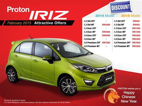 The new vvt engines are also euro 5 compliant, but were nonetheless detuned to euro 4 standards for the domestic market. Proton Iriz CNY discounts - offers of up to RM7,988 off