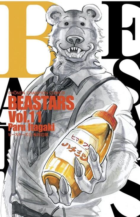 El Manga Beastars Contara Con Un Importante Anuncio Para La Próxima