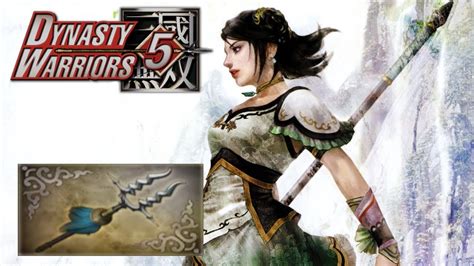 Xing Cai 4th Weapon Dynasty Warriors 5 4k 60fps Youtube
