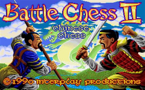 Battle Chess Ii Chinese Chess Screenshots For Dos Mobygames