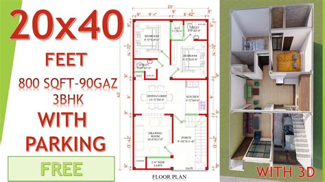 20x40 House Plan With Car Parking And 3d Elevation800sqft90gaz6x12m