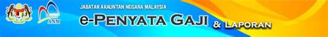Semakan slip penyata gaji melalui portal jabatan akauntan negara malaysia (janm) dan aplikasi epayslip. E-Penyata Gaji & Laporan (ANM) - Slip Gaji | Europe ...