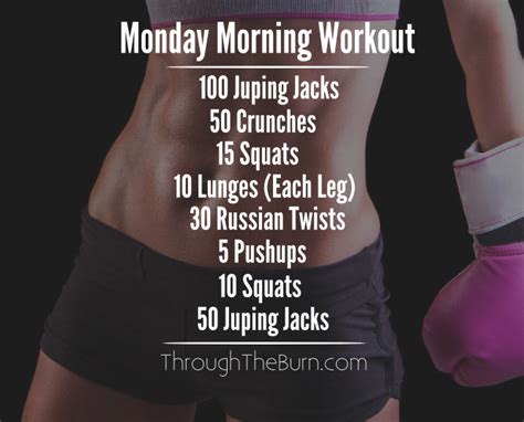 Monday Morning Workout