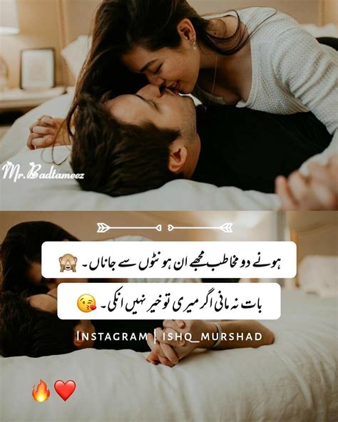 4000 Likes 83 Comments Ishqmurshad On Instagram