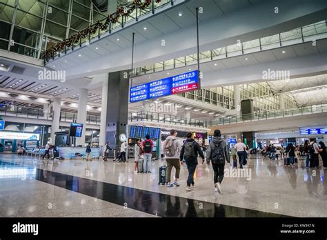 Hong Kong Airport Arrival Hall Stock Photo Alamy