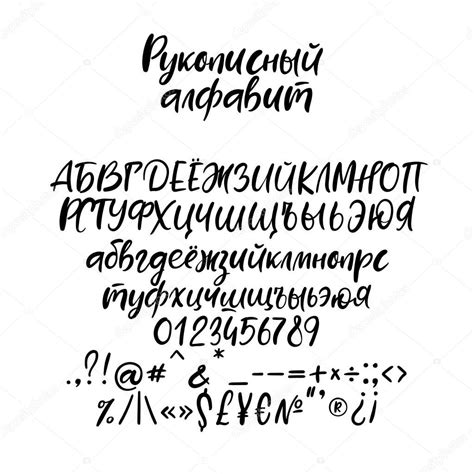 Cyrillic Alphabet Filecyrillic Letters Imagesvg Wikimedia Commons