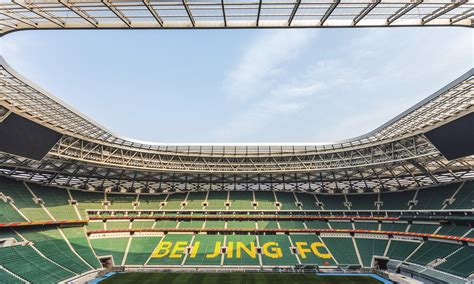 Newly Rebuilt Iconic Workers Stadium To Be Unveiled In Beijing