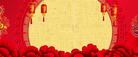Free for commercial.chinese background images. Traditional Chinese New Year Festive Red Chinese Style ...