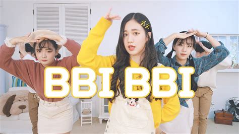 Ab 아이유 Iu 삐삐 Bbi Bbi 커버댄스 Dance Cover Youtube