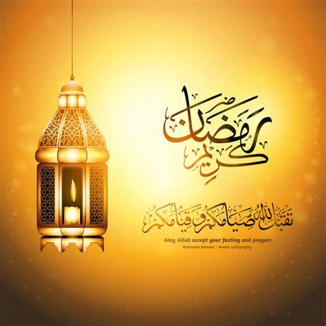 Ramadan Kareem Greeting Background With Realistic Lighted Candle