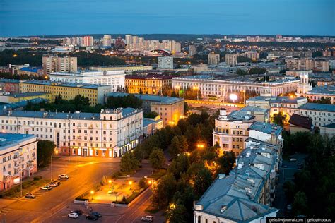 Kemerovo The View From Above · Russia Travel Blog