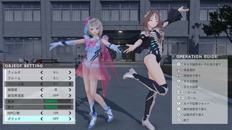 Blue Reflection Second Light Mod Discussion Page 7 Adult Gaming