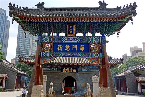 Tianhou Palace Tianjin Attractions China Top Trip