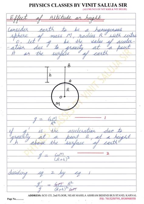 Gravitation Class 11 Handwritten Notes