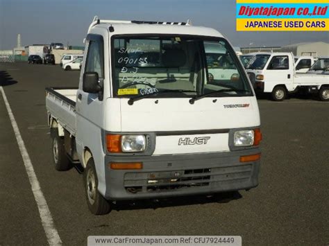 Daihatsu Hijet Truck 1996 FOB 2 100 For Sale JDM Export