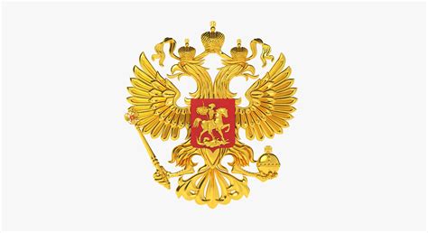 3d Model National Emblem Russia