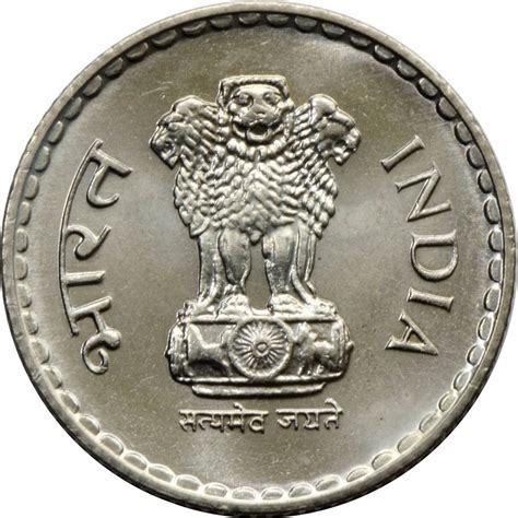 5 रुपए का ये सिक्का आपको दे रहा है मोका लाखो कमाने का बस घर बैठे करना होगा ये काम