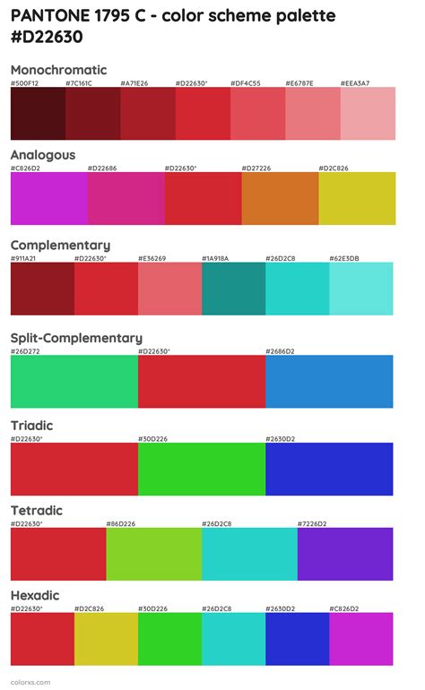 Pantone 1795 C Color Palettes And Color Scheme Combinations