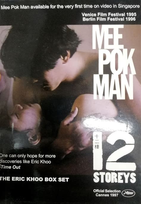 Arthdvd Mee Pok Man Storey Dvd Boxset Eric Khoo Hobbies Toys Music Media Cds