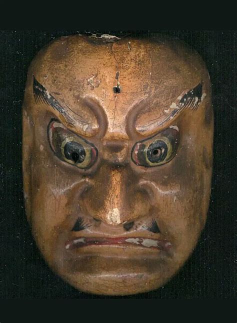 Old Noh Theater Mask Masks Of The World