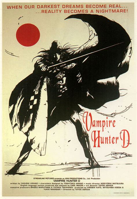 Streamline Pictures Part 15 Vampire Hunter D