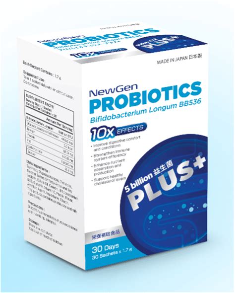 Probiotics Bifidobacterium Longum Bb536 30 Sachets Energia