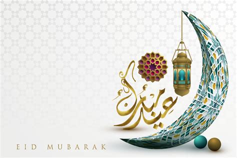 Eid Mubarak Greeting Card Islamic Illustration Background Vector Design