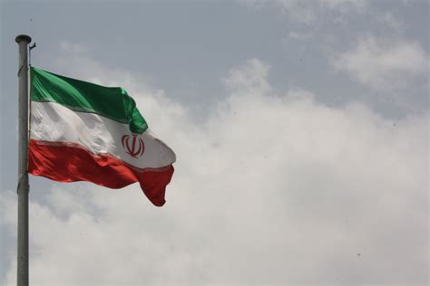 Flag Of Iran Image Id 308775 Image Abyss
