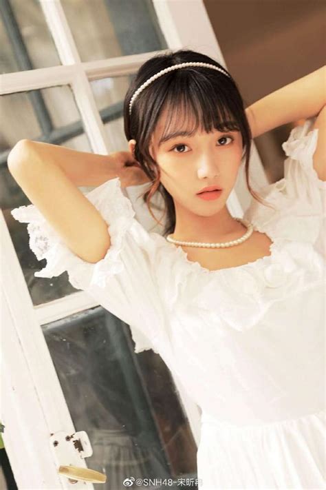 Jun 14, 2021 · 『girls planet 999』は、日本でも大人気となったドラマ『愛の不時着』や『スタートアップ: 「青春有你2」出身、SNH48 宋昕冉（ソン・シンラン）、Mnet「Girls ...