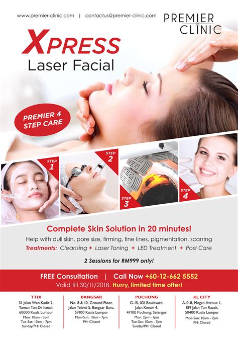premier 4 step care xpress laser facial promo