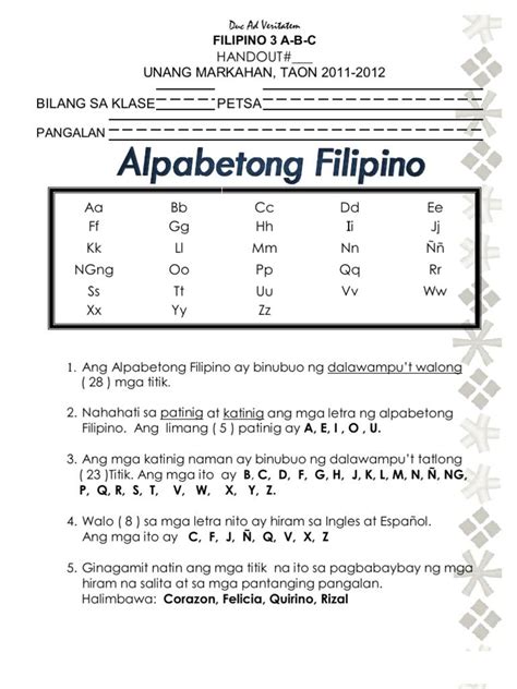 Makabagong Alpabetong Filipino Worksheet Alpabetong Filipino