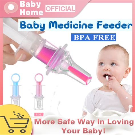 Baby Squeeze Medicine Dropper Dispenser Soft Silicone Kid Given
