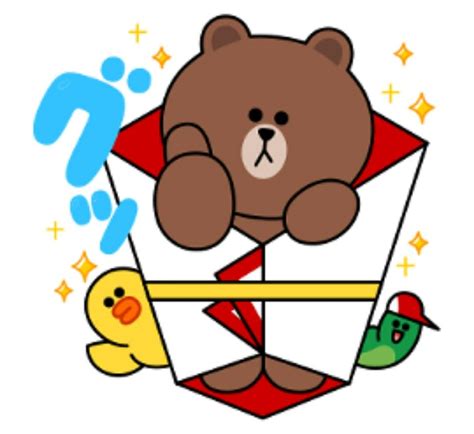 LINE Characters: New Year's Gift / Line Sticker | Line friends, Line sticker, Cute cards