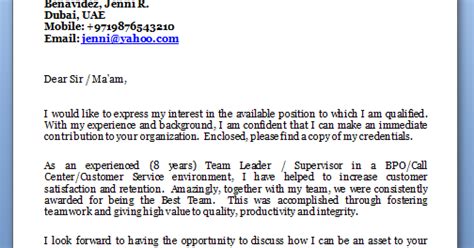 Just make sure you're being sincere, or such a reference will look like flattery. cover letter sample for job application