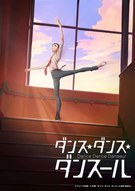 El Anime Dance Dance Danseur Será Producido Por Los Estudios Mappa