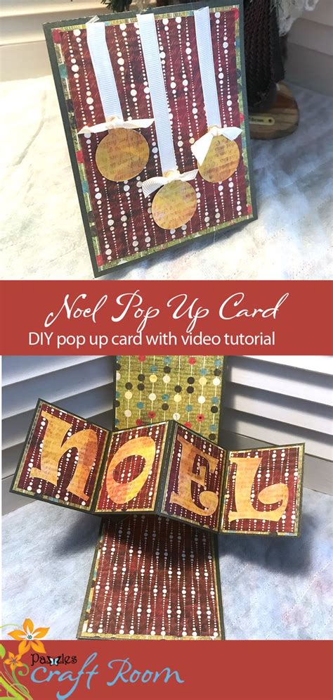 12 Days Of Pop Ups Noel Twist And Pop Up Card Pazzles Craft Room